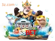 fishery 58bet